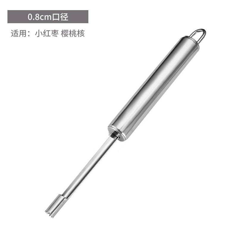 Stainless steel red date pitter hawthorn apple corer seed remover core extractor fruit core remover tool