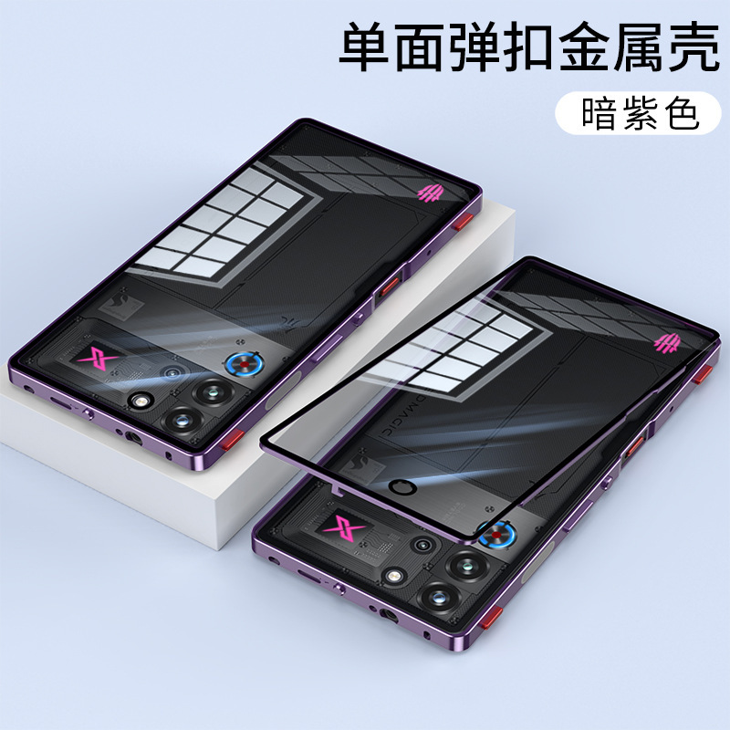 Phone case for Red Magic 11 Pro, game shoulder button snap, metal Red Magic 11 Pro+ protective case