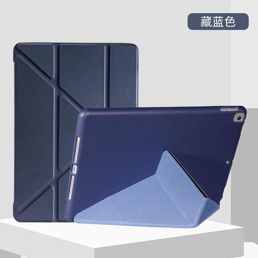 Compatible 2024 M2 Protective Case Deformable Y-fold iPad 10.2 Leather Case Air 6 New 10th Generation Pro 11 Protective Case