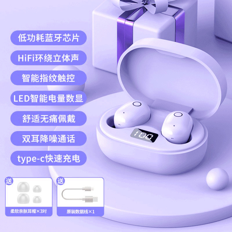 Bluetooth earphones cute girl true wireless noise-canceling 2026 new in-ear mini ultra-long battery life