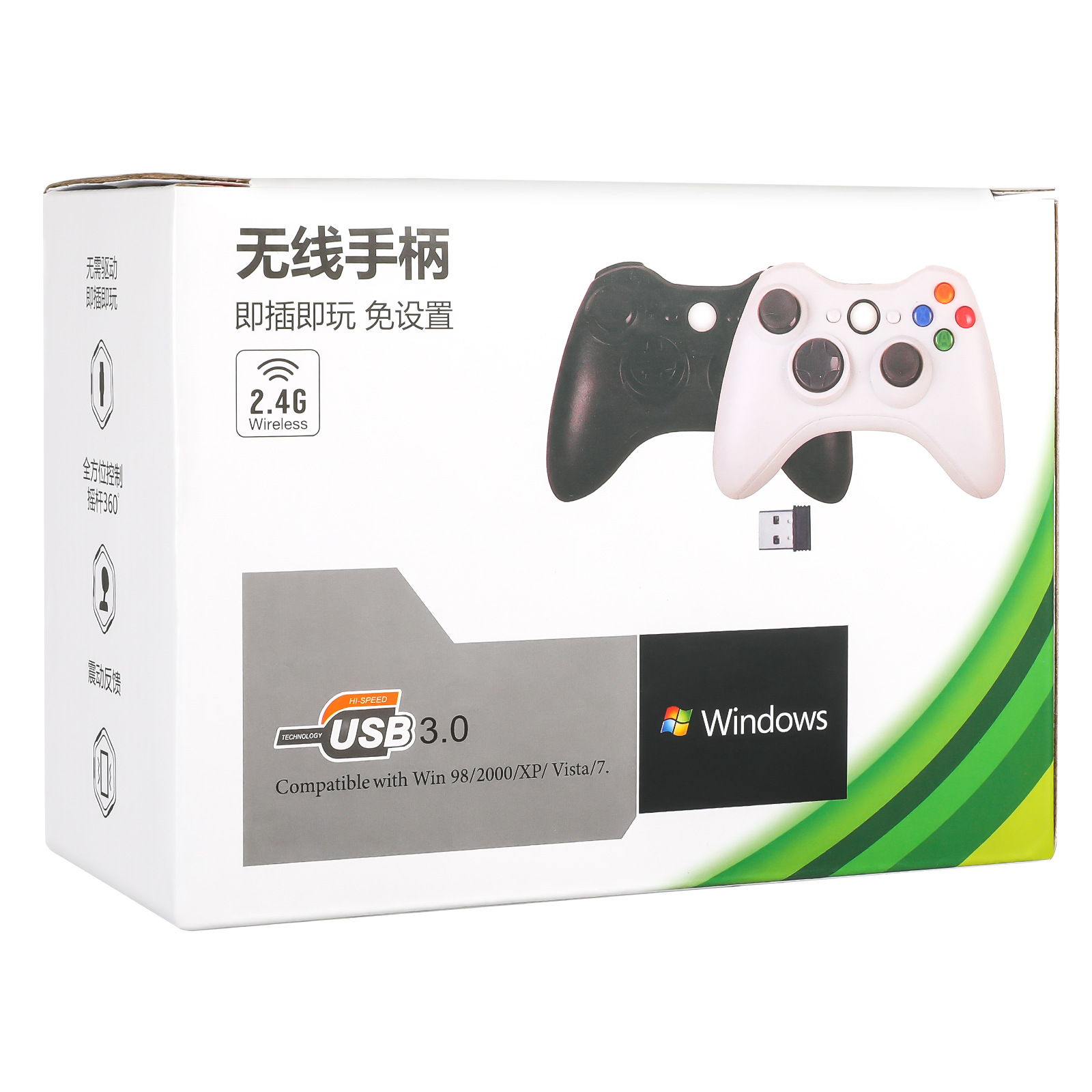 2.4G wireless game controller for computer notebook game controller steam controller