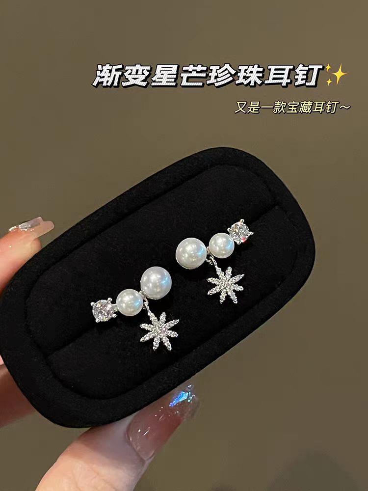1332B白
