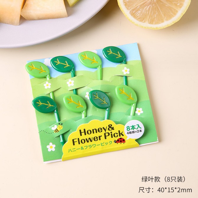 独叶水果叉（8入)