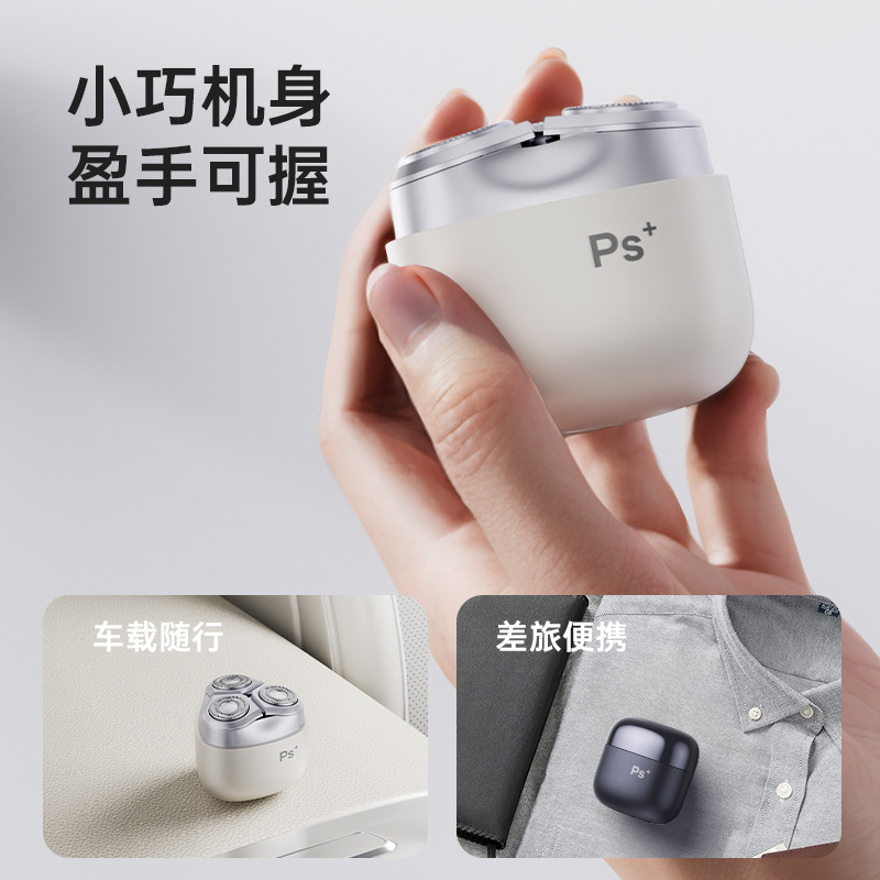 K003 new electric shaver men's electric three-head razor fast charging portable mini birthday