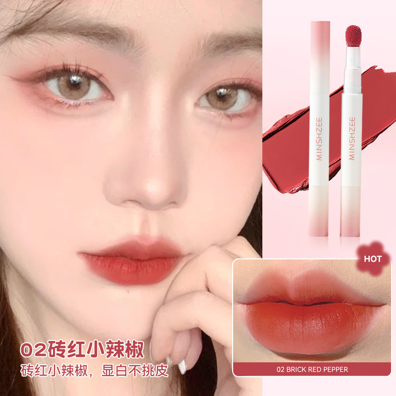 MINSHZEE Mingzhi Air Lip Gloss - Matte Lip Cream, Lip Powder Cream, Natural Look, Long-lasting, Autumn/Winter