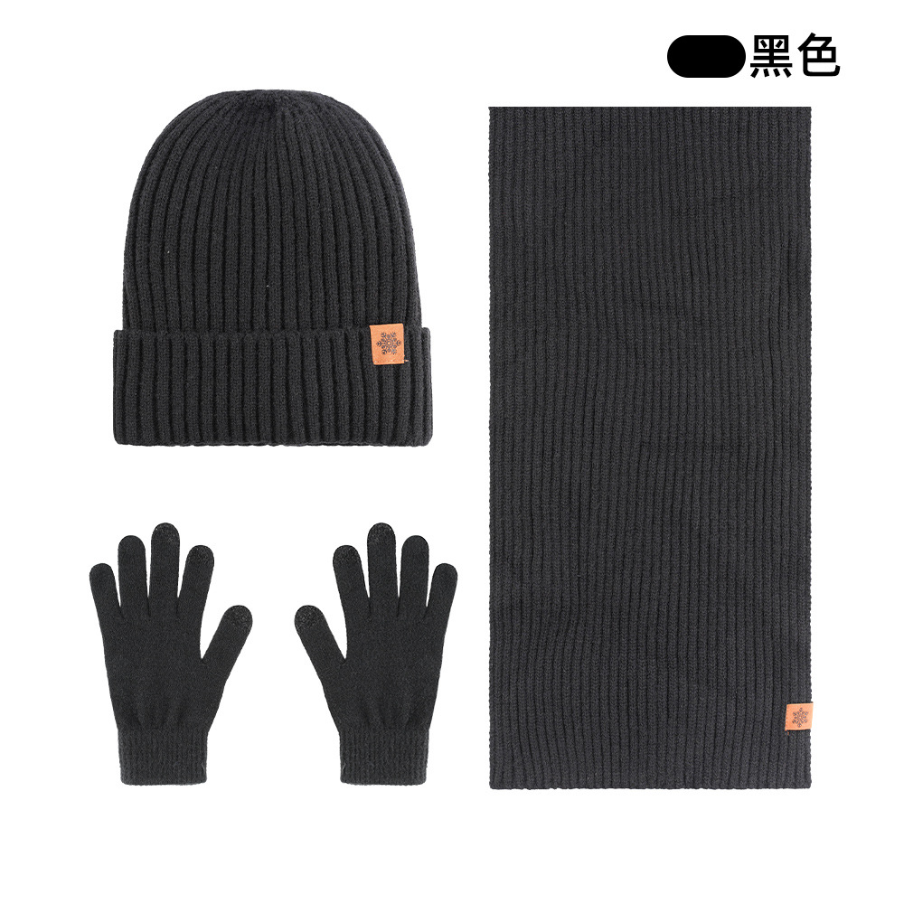 Winter Knitted Hat Scarf Gloves Three-Piece Set Fleece-Lined Thick Warm Outdoor Cycling Knit Hat