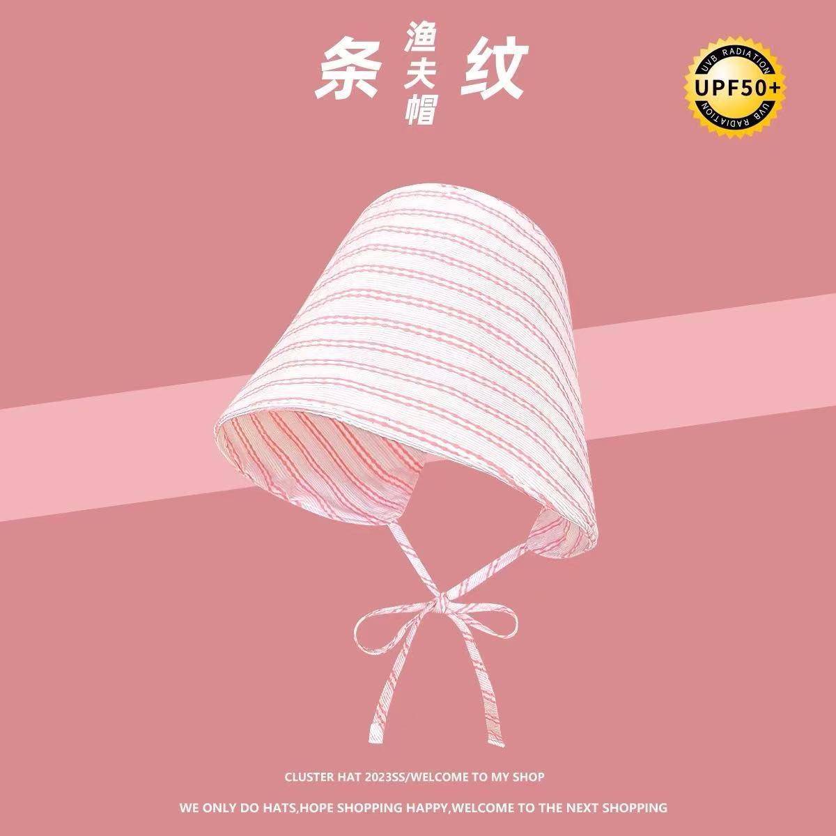 Small Fresh Striped Bucket Fisherman Hat for Women, Spring/Summer 2025 New, Wide Brim, UV Protection, Sun Protection Hat
