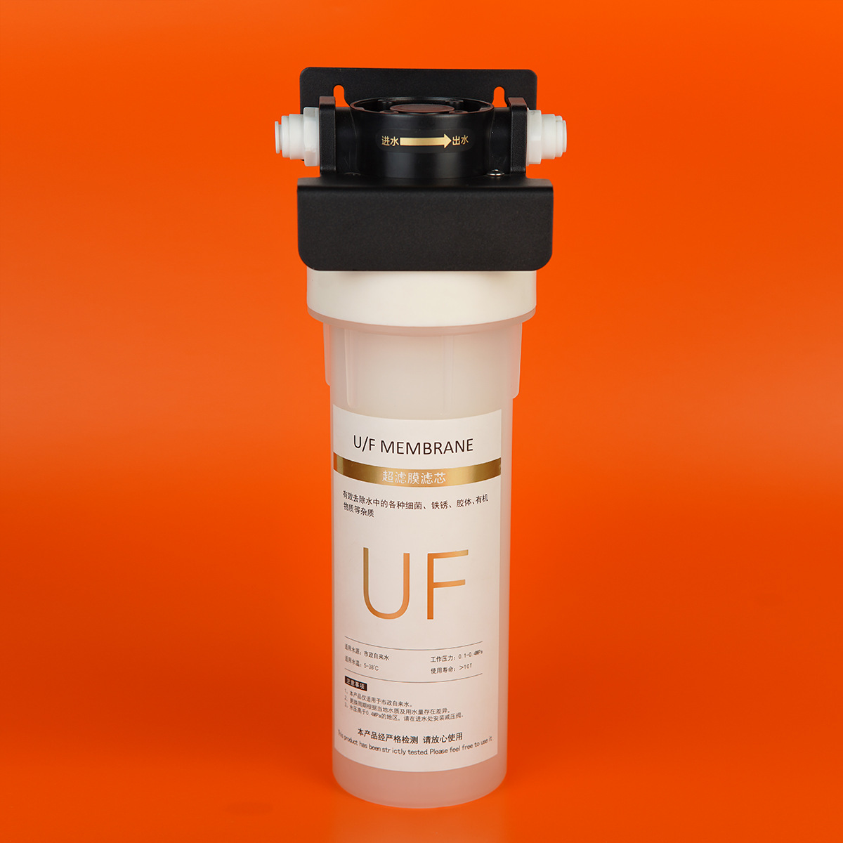 Water purifier hole filter cartridge flat mouth filter cartridge universal filter housing plug 10-inch 15-inch filter housing 4-point internal thread semi-transparent