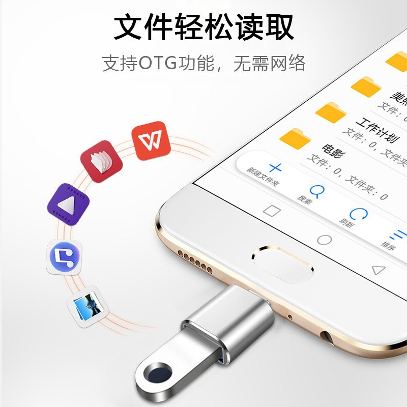 Type-C female to USB 3.0 adapter OTG converter charging connector U disk connector