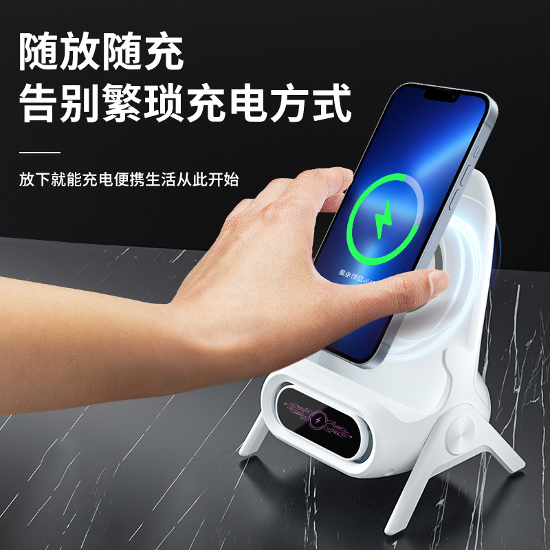 Original mobile phone wireless charger supports all chair stands, desktop horizontal and vertical, sound amplification, automatic induction