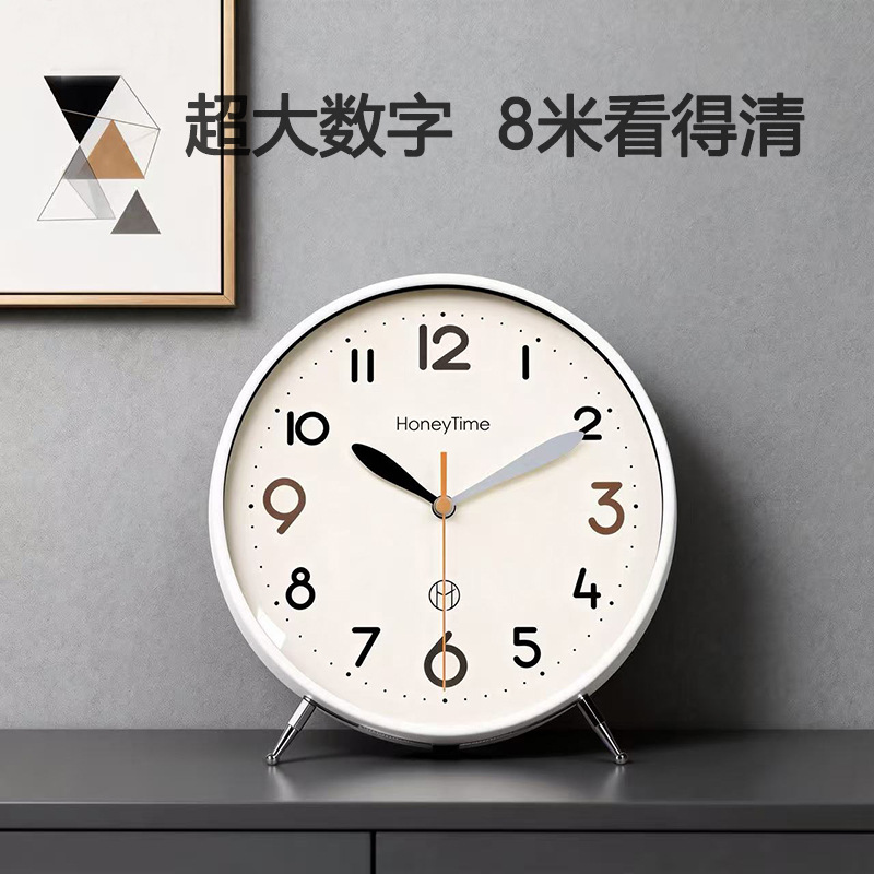 Desktop Clock 2026 New, Tabletop Clock for Living Room Large Size, Simple Silent Alarm Clock Clock Ornament