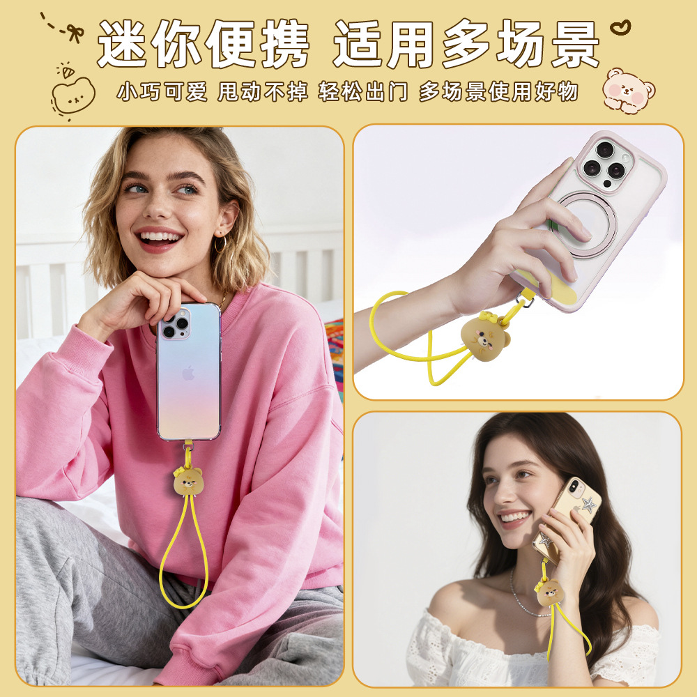 Bear Cute Bracelet Fast Charge Data Cable C-C Data Cable Dual Type-C Laptop Fast Charge Cable PD 60W Fast Charge