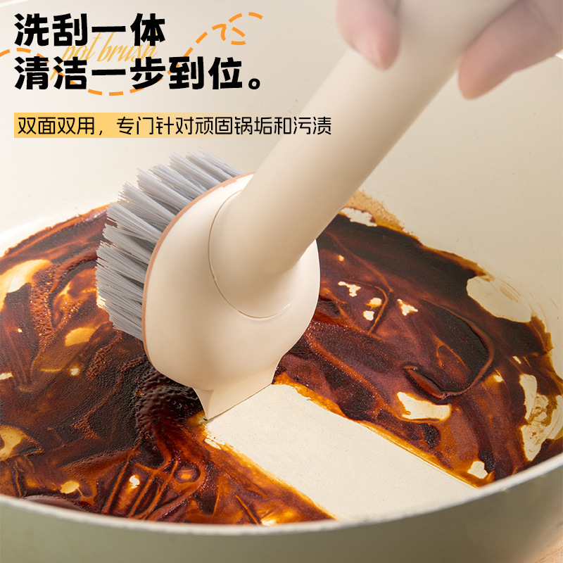 Long-handled pot brush for household dishwashing, washable, rotatable, kitchen cleaning tool