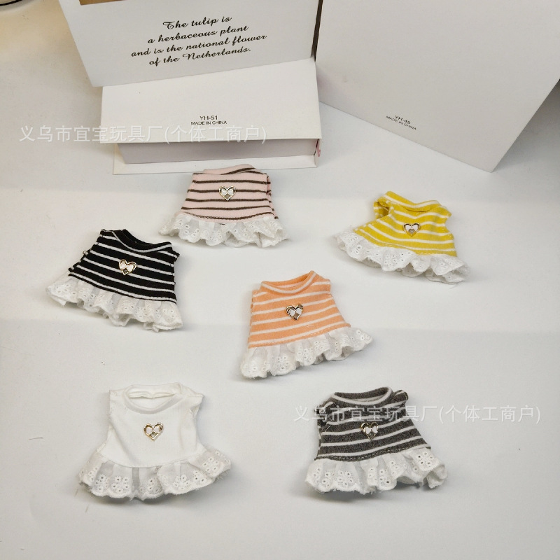 Long Leg KT Sweet Vest Striped Lace Edge Skirt Cute Kitty Gazi Sister Doll Clothes Bag Accessories