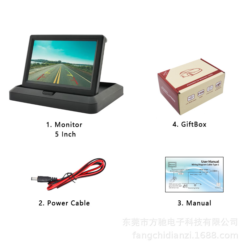 Car vehicle small car monitor reversing image AV 4.3 inch display screen truck 5 inch 7 inch