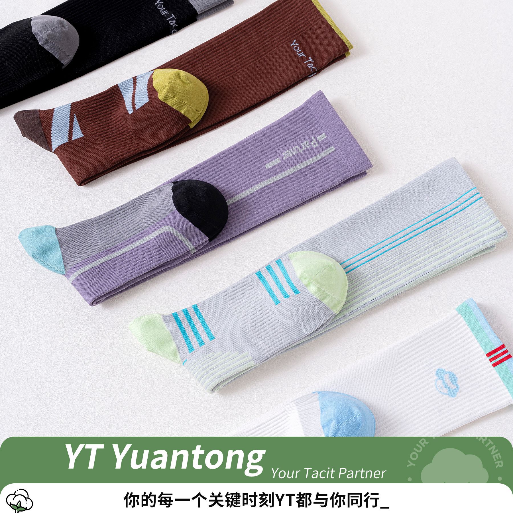 Badminton Compression Calf Socks for Women, Professional Sports Running, Cycling, Mountaineering, Long Tube Jump Rope Fitness, Strong Slimming Leg Socks