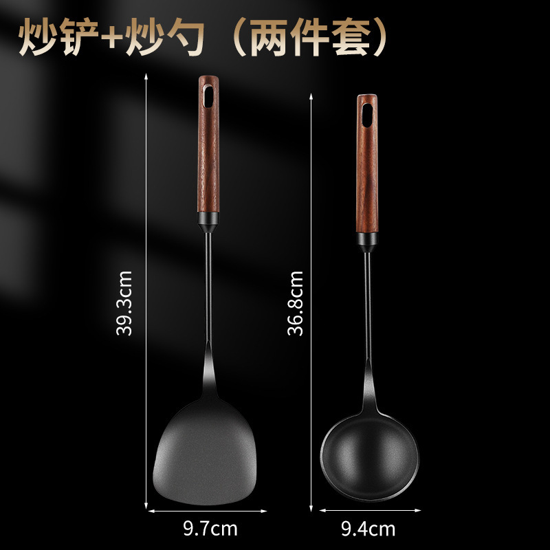 Supermarket iron spatula household frying spatula non-stick pan special spoon kitchen utensil set hot pot spoon long handle iron spatula