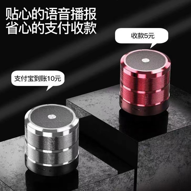 Portable Home Bluetooth Speaker Mini Audio Portable Card Computer Desktop Subwoofer Speaker