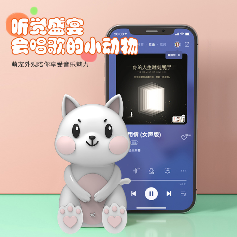 Cartoon Animal Bluetooth Speaker Small Mini Cute Panda Fox Bird Cat Leg Stretch Multi-function Wireless Speaker