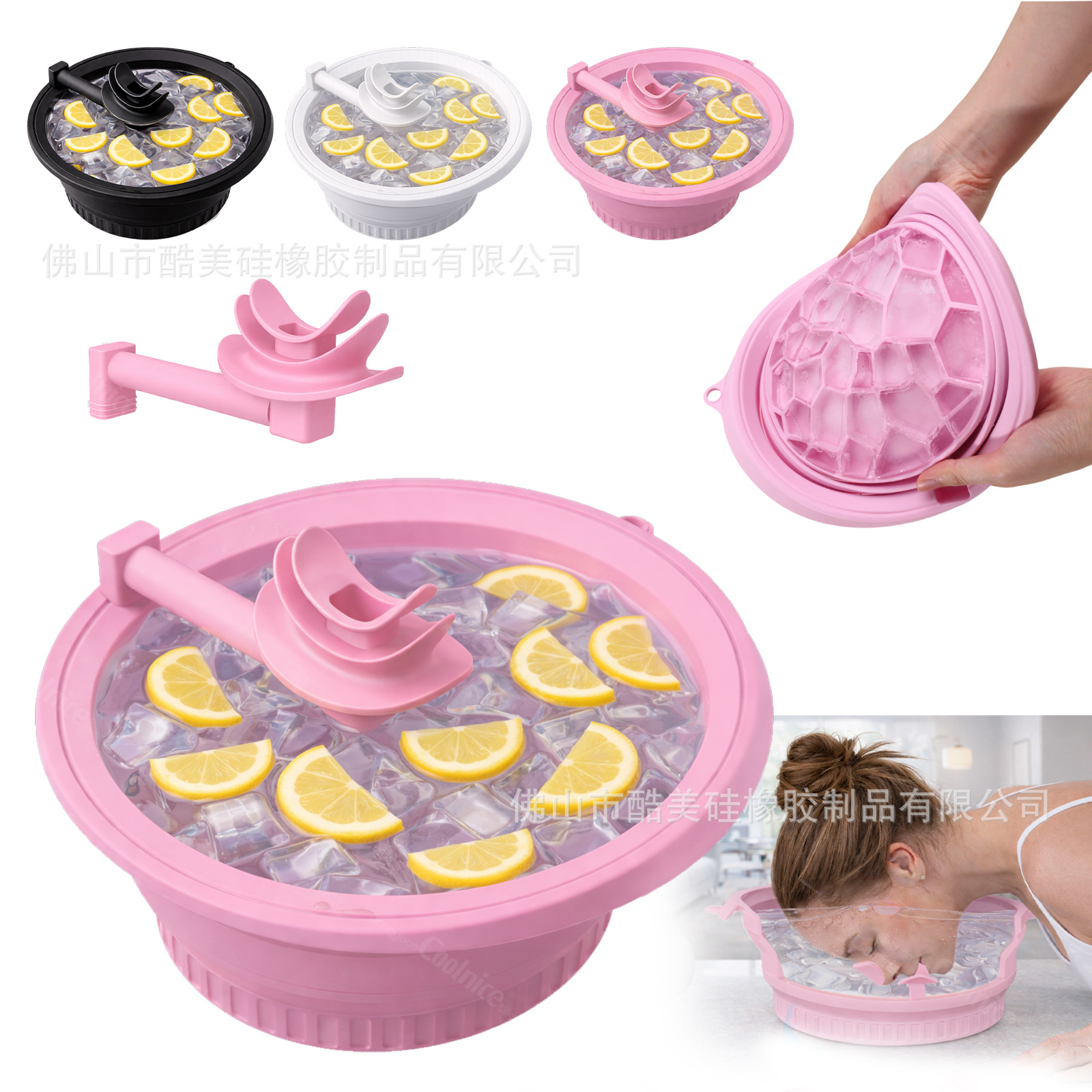 Ice compress face basin ice grid ice water compress facial care household silicone with breathing foldable ice compress basin