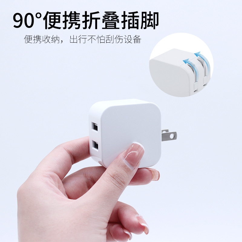 5V2.4A power adapter for Xiaomi phone charger USB head PSE certified charging head PSE certification