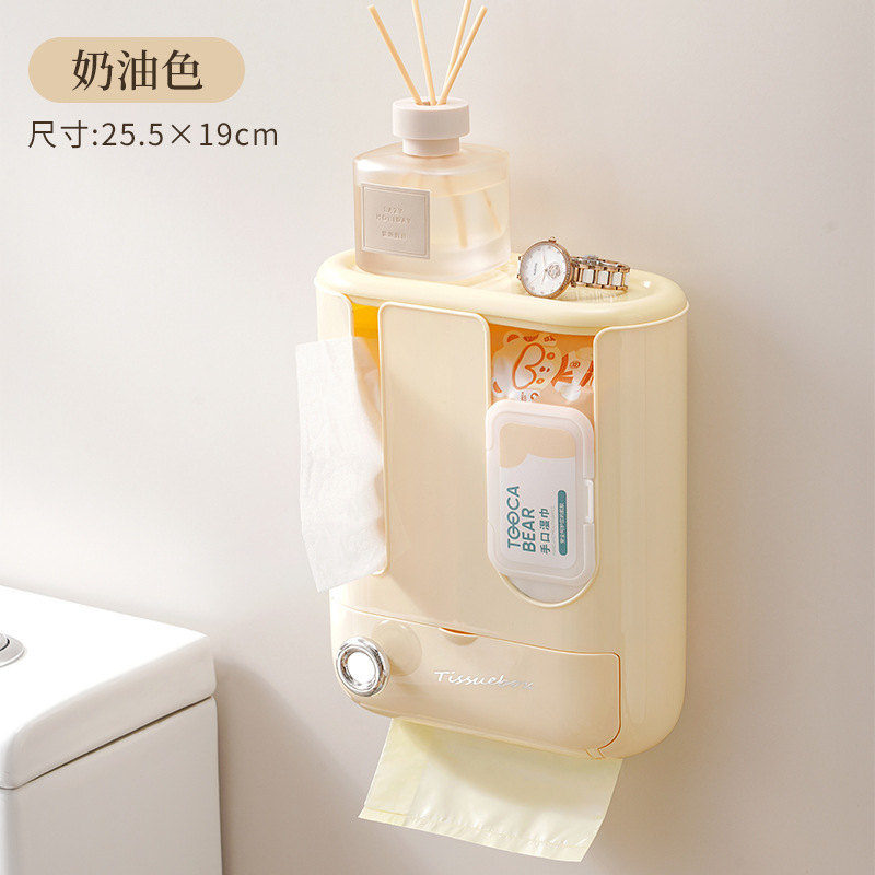 Three-in-One Simple Partition Wall-Mounted Tissue Wipe Storage Box Household Living Room Tissue Box