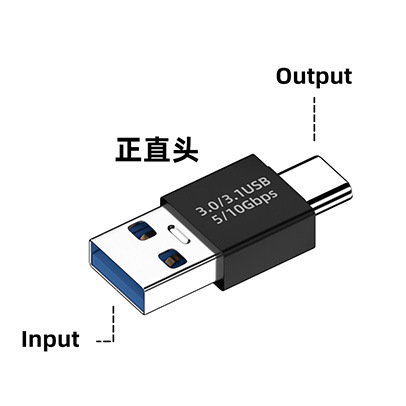 USB to Type-C adapter data transfer adapter OTG multi-function converter for laptop