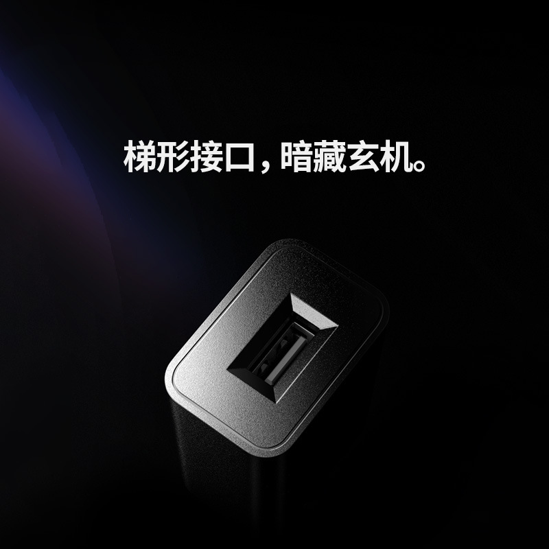 5V2A charger 3C certified mobile phone charging head black and white matte USB high-quality charger