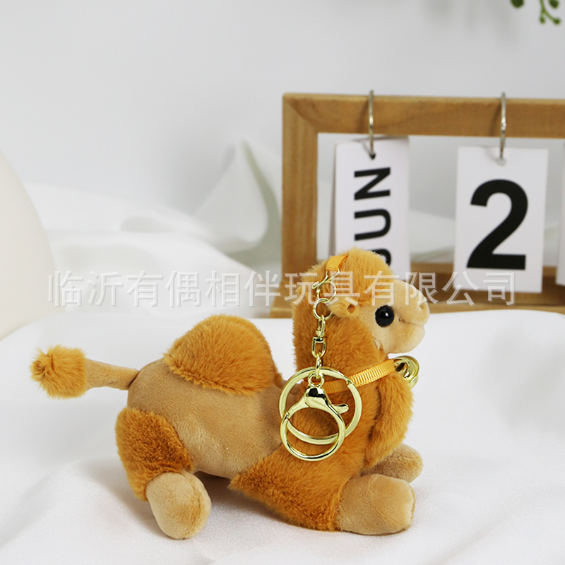 Cute Dunhuang desert small camel plush toy doll bag charm doll toy gift keychain pendant