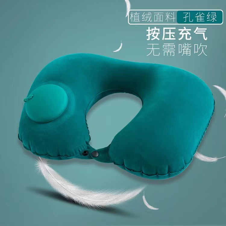 按压充气植绒孔雀绿