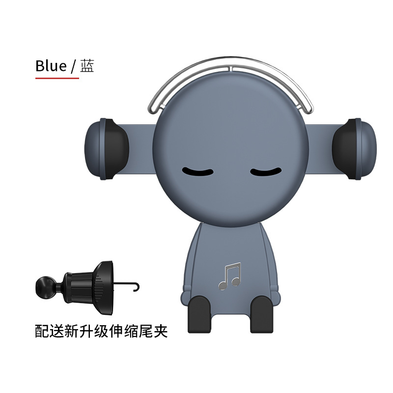 Car Accessories Car Air Vent Gravity Navigation Bracket Multifunctional Car Phone Holder