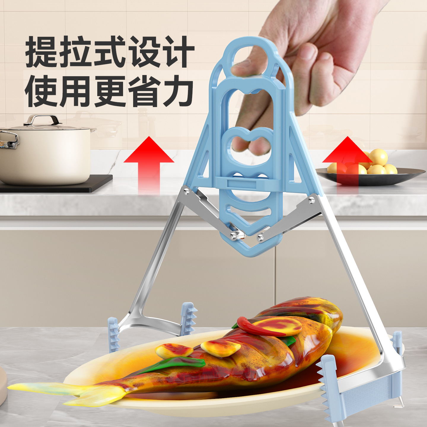 New anti-scald clip bowl clip multifunctional stainless steel bowl lifter plate clip anti-slip plate lifter kitchen supplies