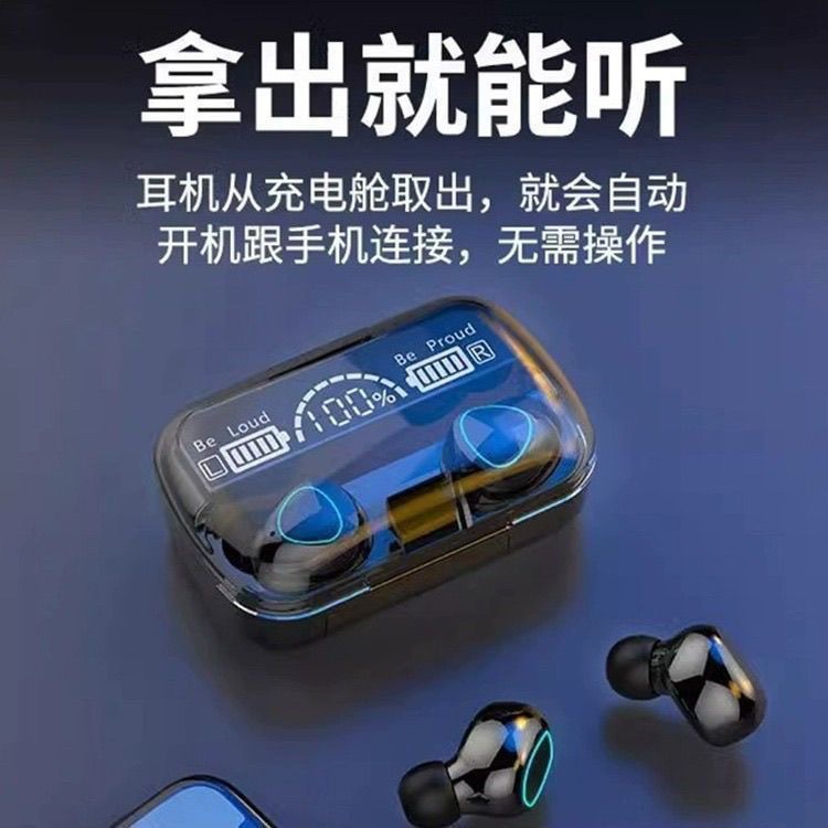M10 true wireless bluetooth earphones direct ship 2025 new in-ear ultra-long battery life large capacity