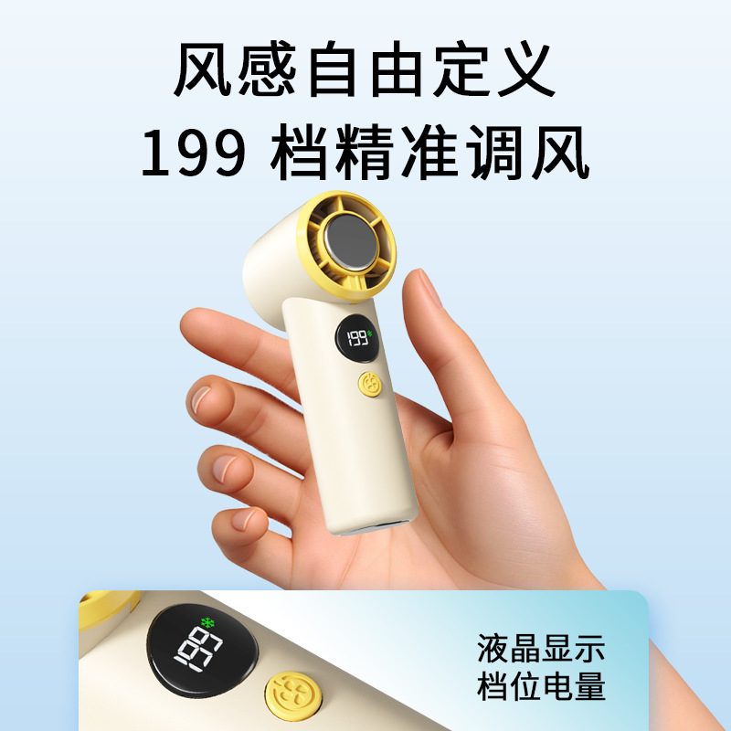 Mini Pocket Air Conditioner Screen Display Handheld Fan USB Rechargeable Turbo Ice Compressor Cooling Outdoor Small Fan