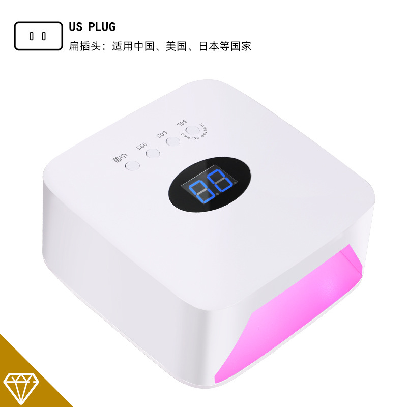 白壳红光美规
