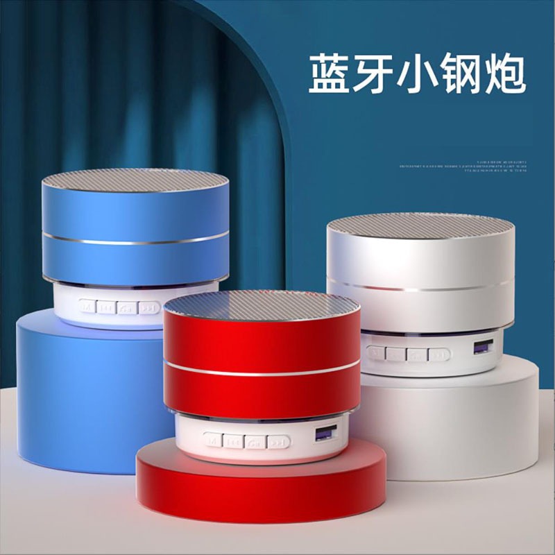 A10 Metal Bluetooth Speaker Small Steel Cannon Bass Outdoor Small Audio Home Desktop Mini Speaker