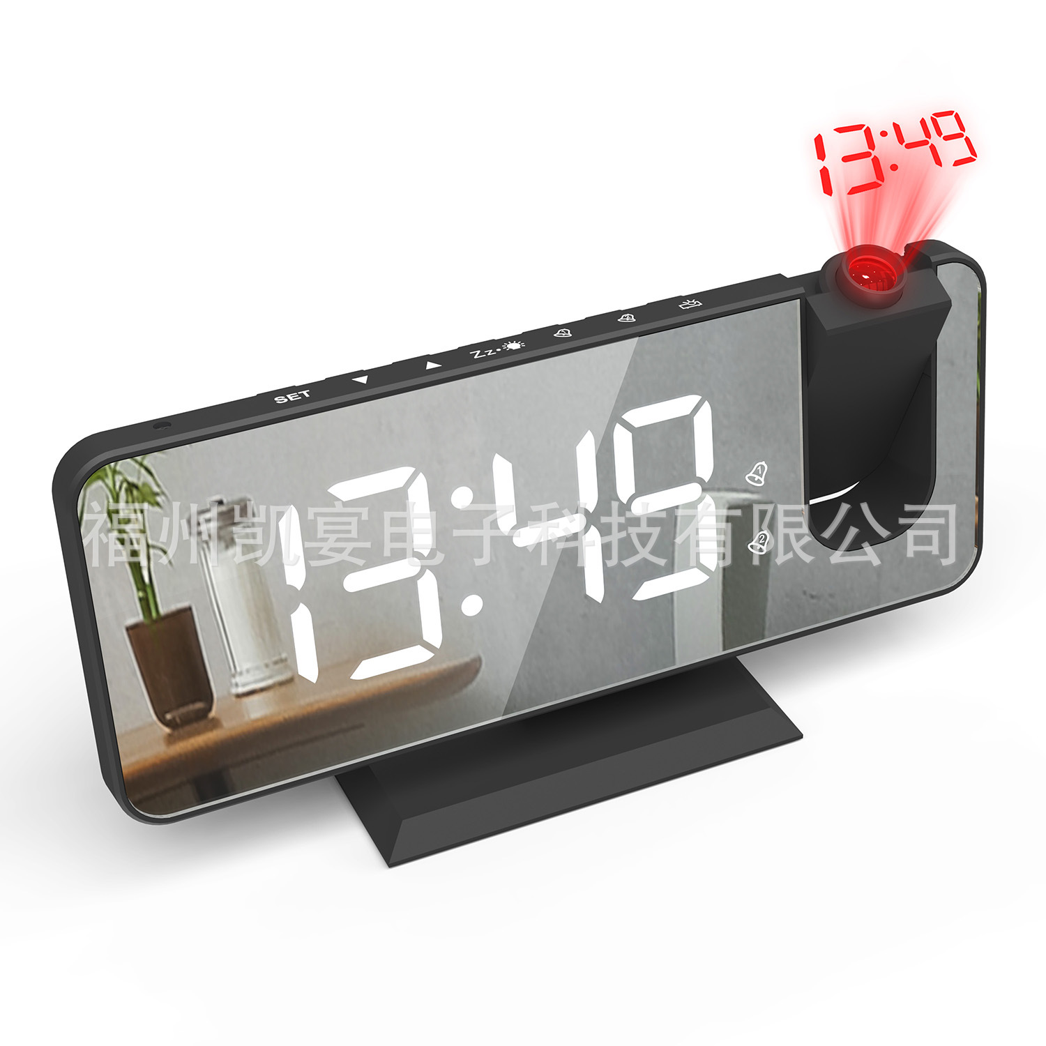 New Dual Alarm Projection Electronic Clock LED Mirror Mirror Large Screen Alarm Clock