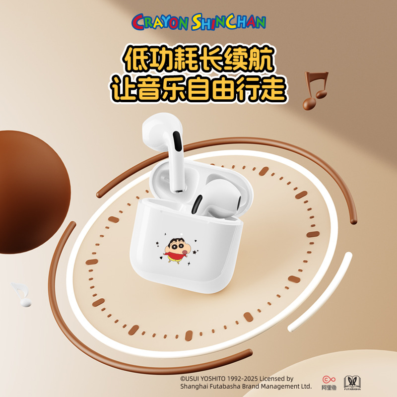 Crayon Shin-chan F11 Bluetooth Earphones Surround Sound Semi-In-Ear Noise Cancelling High-Definition Call Headset