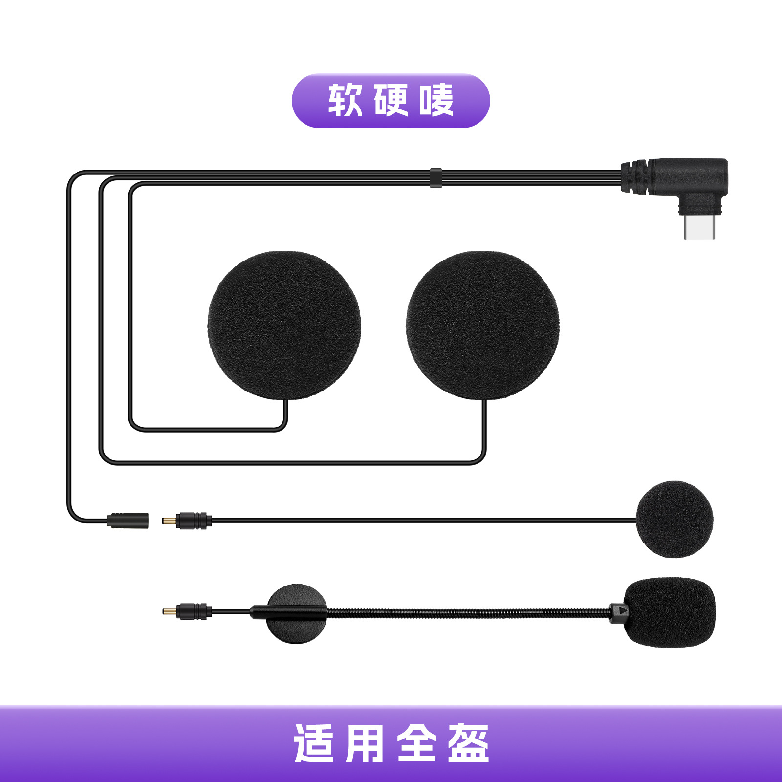 New Dual Intercom 360° Body Rotation HD Video Recorder Cycling Photo Helmet Bluetooth Headset