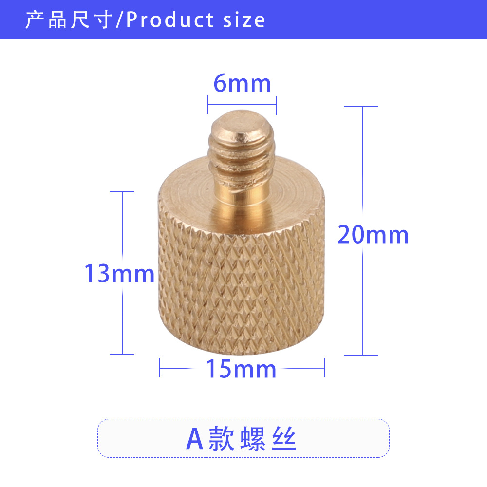 Camera Screw DSLR Camera Metal Adapter Screw 1/4 to 3/8 Interchangeable Inner and Outer Screw Accessories