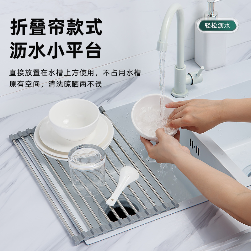 Stainless Steel Multifunctional Drain Basket Kitchen Supplies Sink Vegetable Basket Retractable Foldable Wash Fruit Vegetable Basin
