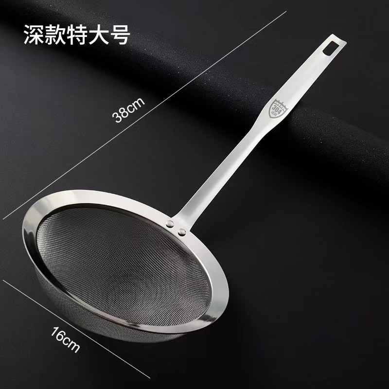 304 stainless steel oil strainer mesh, household juice and soybean milk filter strainer, hot pot noodle strainer, flour mesh sieve, filter mesh