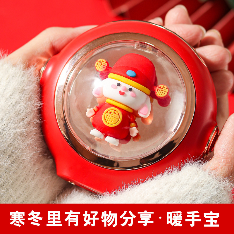 太空飞碟财神款中国红 三档 铝壳导热