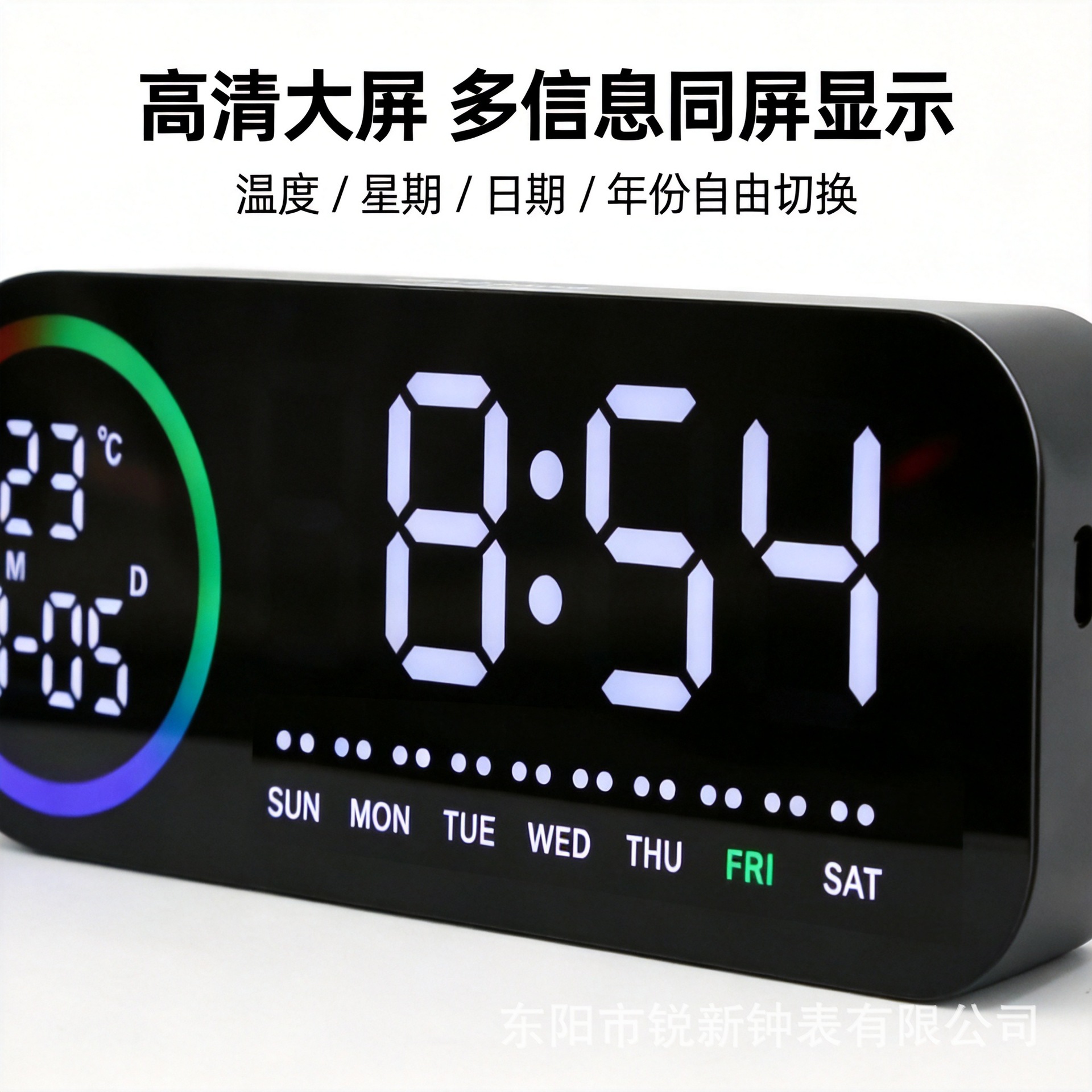 LED digital alarm clock rechargeable luminous desktop ornament smart electronic clock
