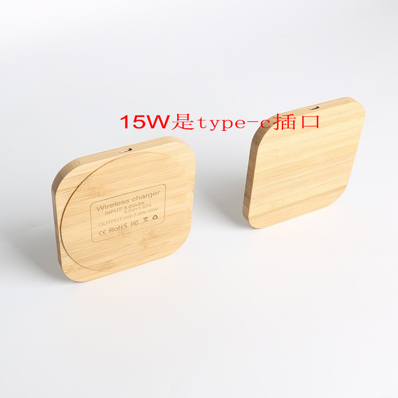 15W wireless charger round square wooden bamboo phone wireless charger bamboo wood wireless charger