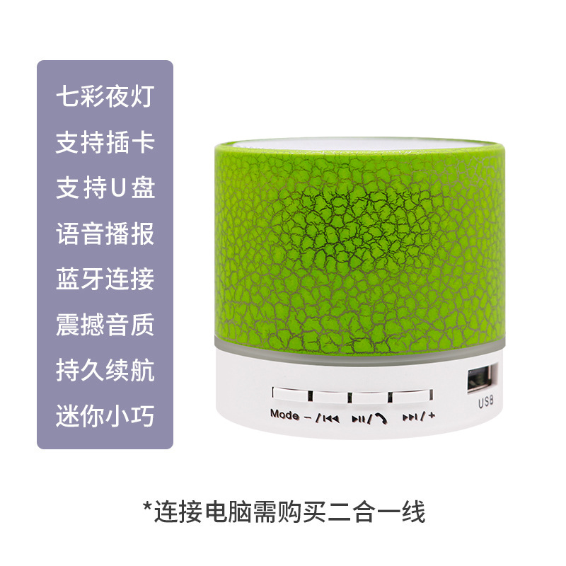 Crackle Bluetooth Speaker USB Card Mini Wireless Subwoofer LED Glow Bass Portable Waterproof