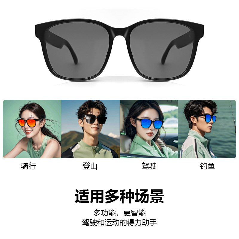 GS08 AI Smart Bluetooth Glasses Air Conduction 3D Sound Polarized Sports Sunglasses