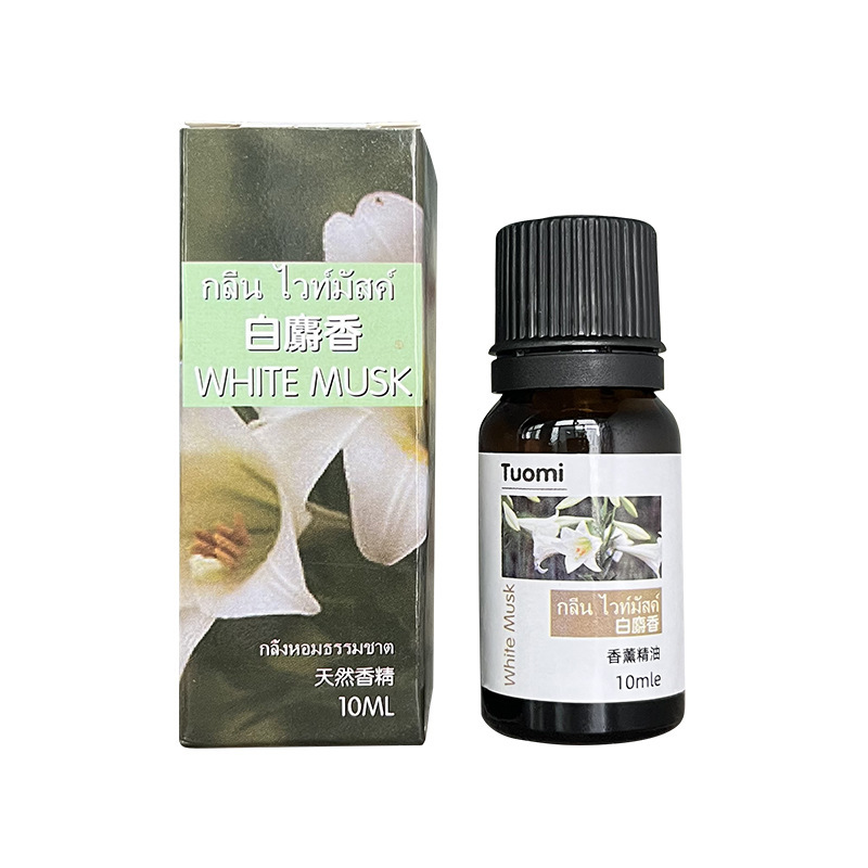 白麝香 · 10ml/1瓶