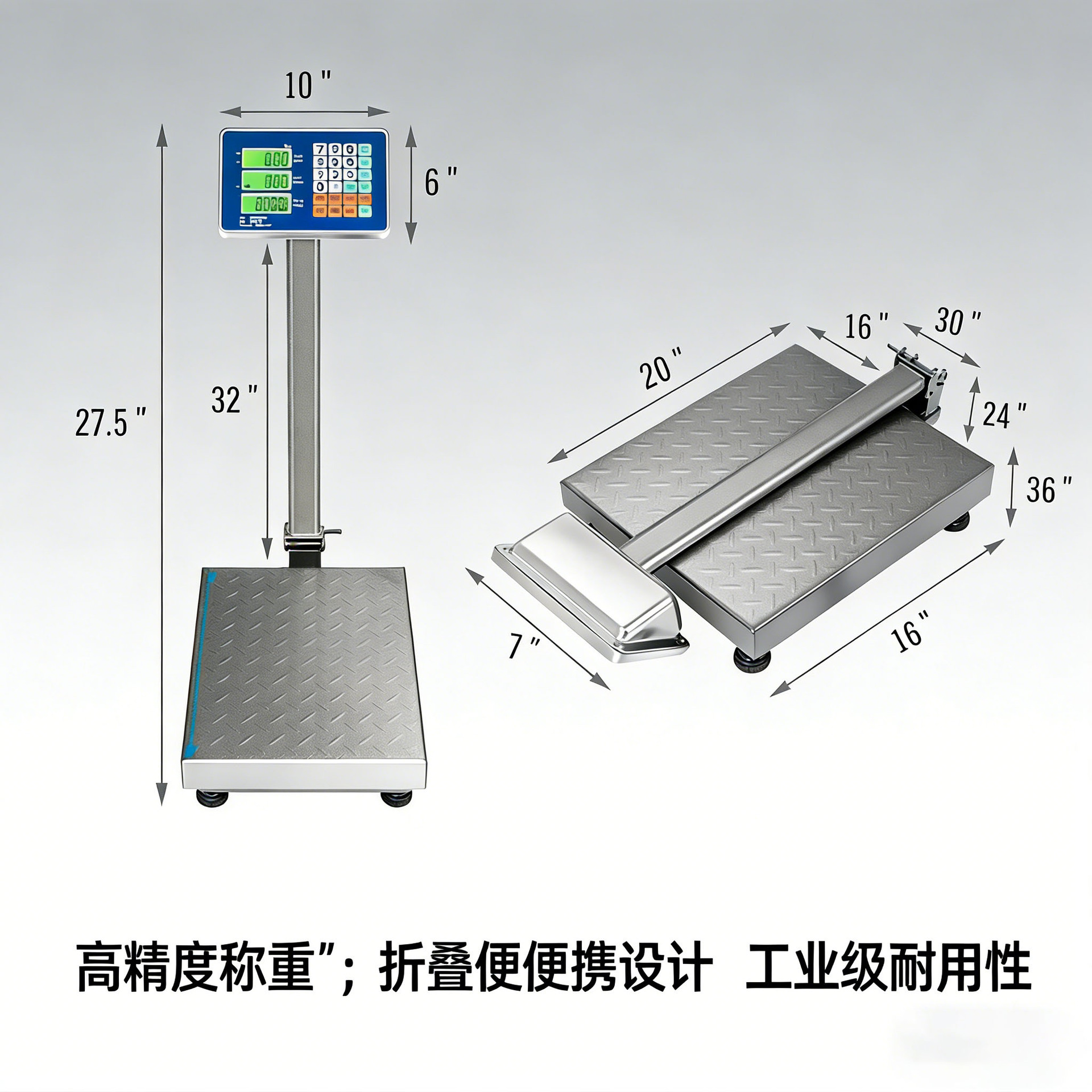 dedicated 150kg electronic platform scale export English folding electronic scale vegetable scale customizable pricing scale