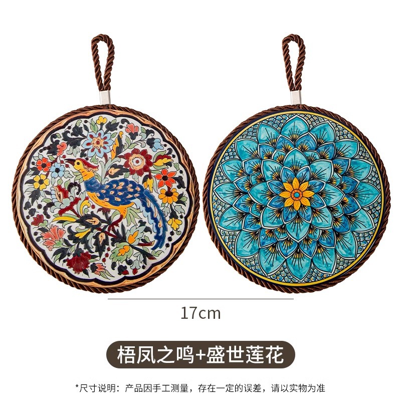梧凤之鸣+盛世莲花.